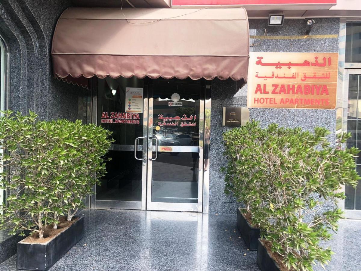 Al Zahabiya Hotel Apartments Ντουμπάι Εξωτερικό φωτογραφία